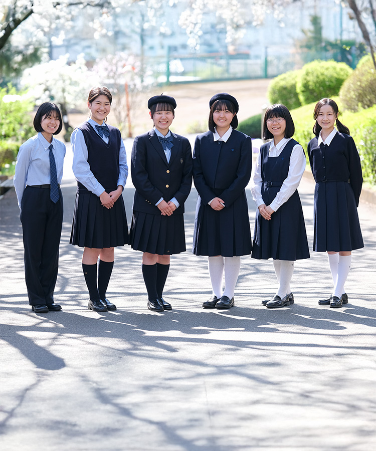 東京純心女子中学・高等学校